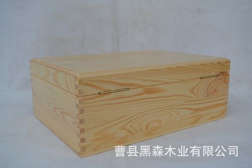 za精美时尚创意手提环保原色五金工具木质包装盒木制