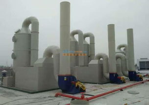 优质的环保设备废气处理 深圳市新宏图设备